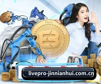 金年会平台 APP